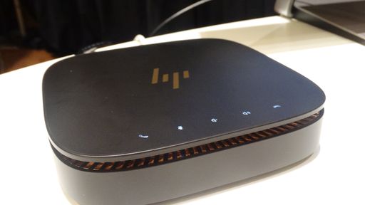 Elite Slice: o novo miniPC modular da HP para ambientes corporativos