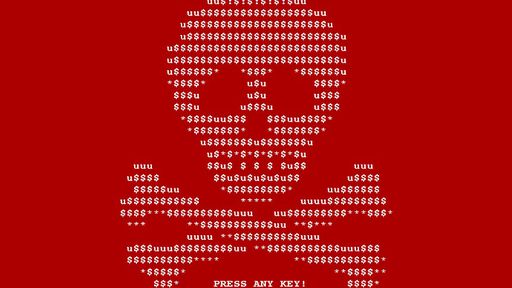 Novo ransomware Tycoon ataca empresas que usam Windows ou Linux
