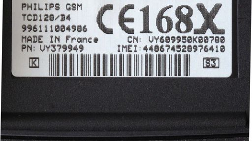 O que é IMEI?