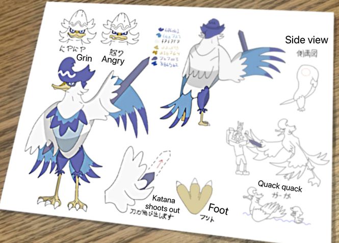 Rumor: Novos Vazamentos de Pokémon Sword & Shield ~ PMD