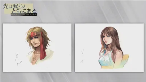 Com nova ilustração, Square Enix indica querer sequência para Final Fantasy X