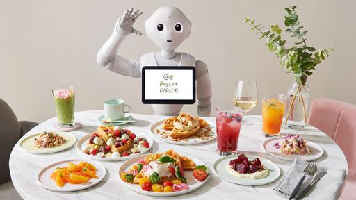 Softbank abre café em Tóquio com robôs Pepper como atendentes