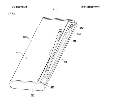 Patente da Samsung aprovada em fevereiro apresenta celular similar ao da foto vazada (Imagem: Reprodução/WIPO)