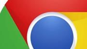 Google Chrome recebe nova versão