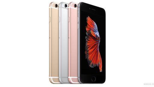 Apple lança iOS 9.3.4 com grande atualização de segurança para os iPhone e iPad