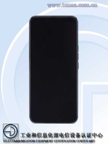 ZTE A20 5G