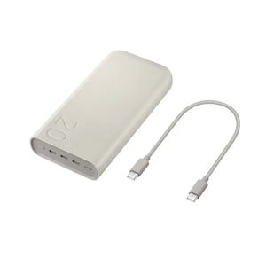 Bateria Carregador Portatil 3x USB-C 20000mAh Super Rapida 45W - Samsung