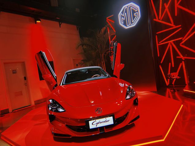 Chegada da MG Motor ao Brasil