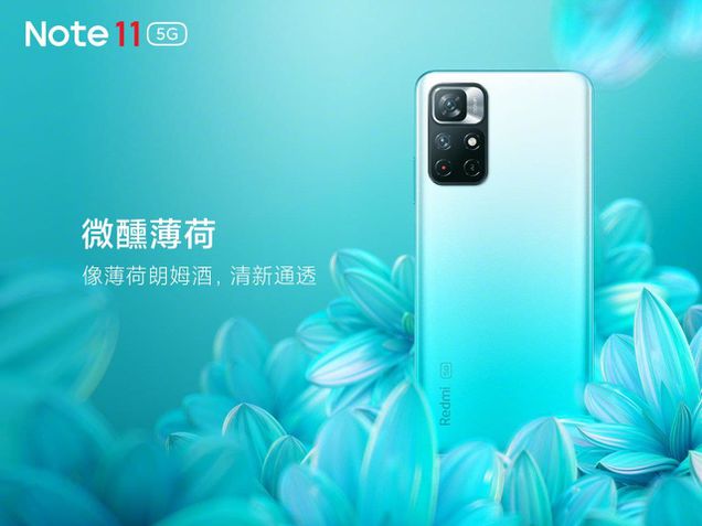 Redmi Note 11