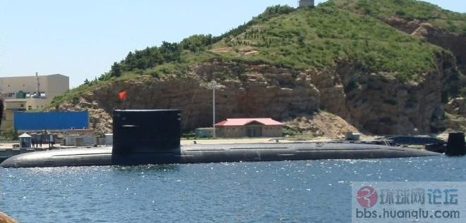 Submarino nuclear Type 93 Submarino nuclear Type 93