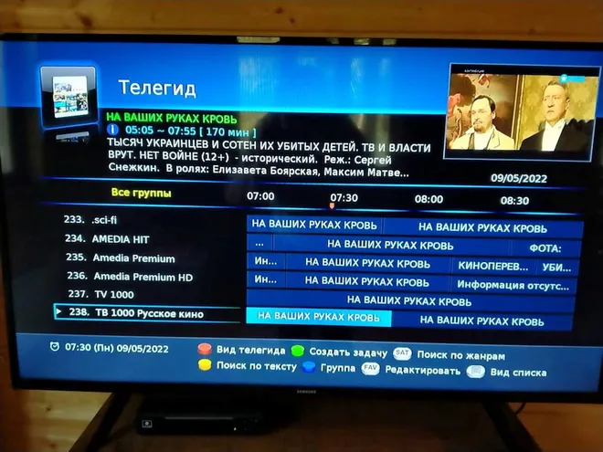 TVs e serviços russos são invadidos e exibem mensagens contra guerra na Ucrânia