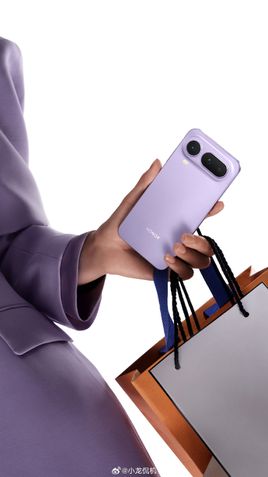 Honor Magic8 Pro Air