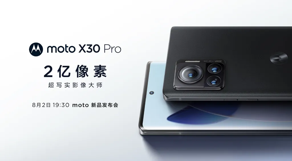 Moto X30 Pro será apresentado no dia 2 de agosto (Imagem: Divulgação/Motorola)