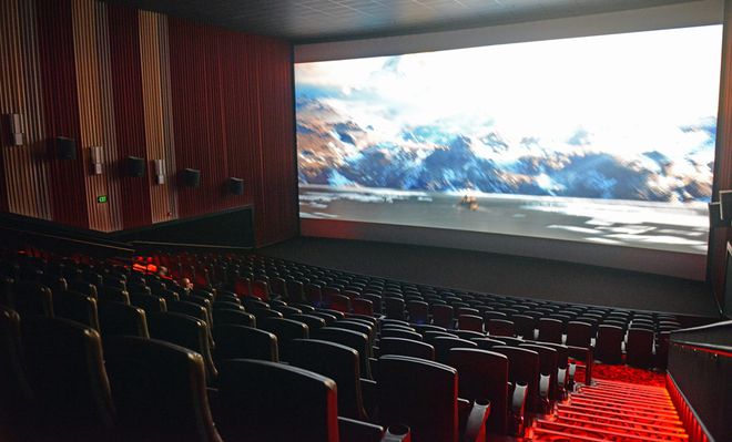 Salas de cinema
