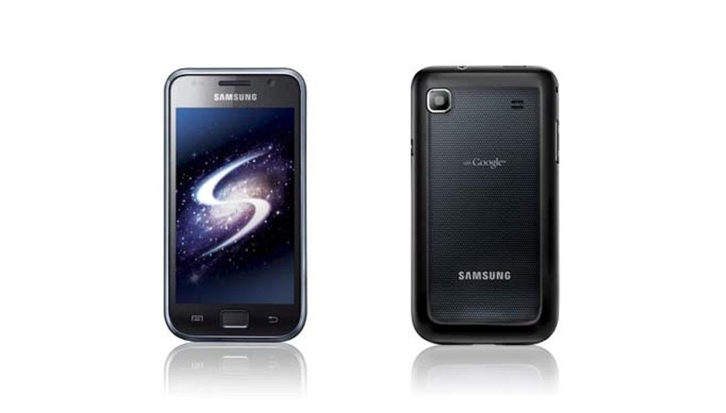 Galaxy S 2010