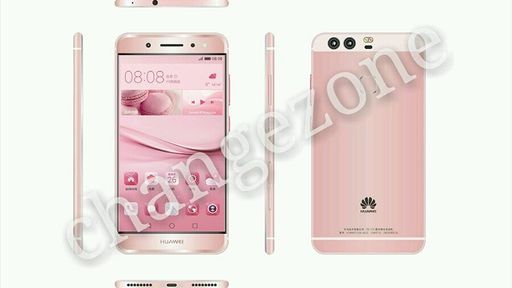 Vazamentos mostram novo Huawei P9 com duas câmeras traseiras
