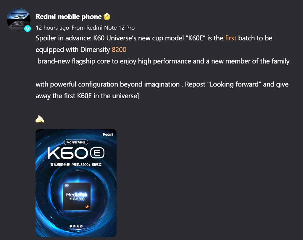 Além do iQOO Neo 7 SE, que chega hoje à China, o Redmi K60E será um dos primeiros celulares do mundo com o novo Dimensity 8200 (Imagem: Xiaomi/Weibo)