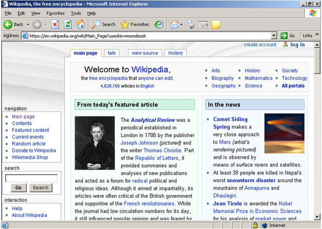 IE 6, a mais odiosa e duradoura versão do navegador da Microsoft (Imagem: Reprodução/Wikipédia)