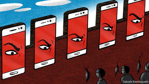 China estaria obrigando turistas a instalarem malware de espionagem