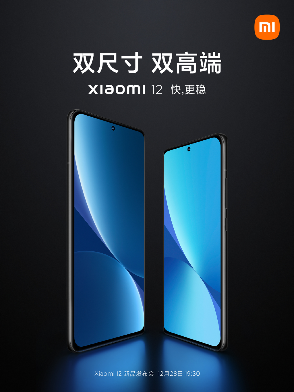Pôster confirma design frontal do Xiaomi 12 Pro e Xiaomi 12 (Imagem: Reprodução/Xiaomi)