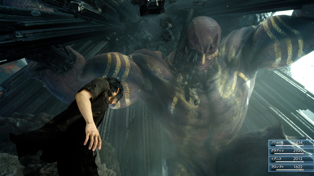 Final Fantasy XV Final Fantasy XV