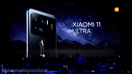 Mi 11 Ultra conquista maior pontuação no DXOMARK até hoje