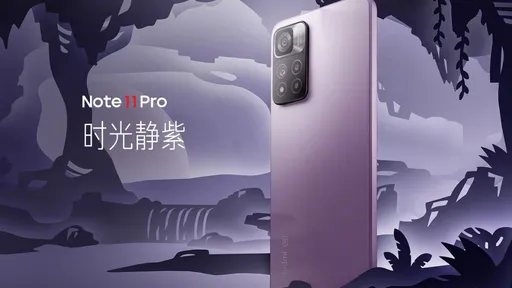 Linha Redmi Note 11 é lançada com três modelos e recarga em menos de 20 min
