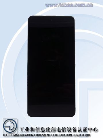 Lenovo Legion Y70 no TENAA