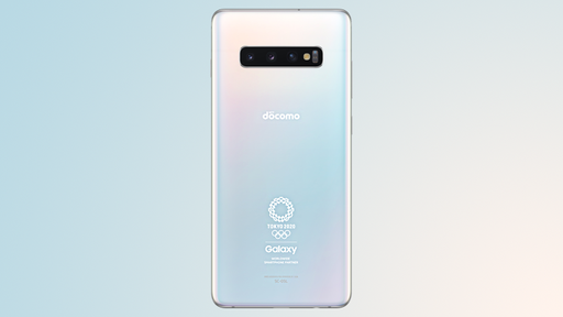 Samsung lança Galaxy S10+ edição Jogos Olímpicos de Tóquio 2020