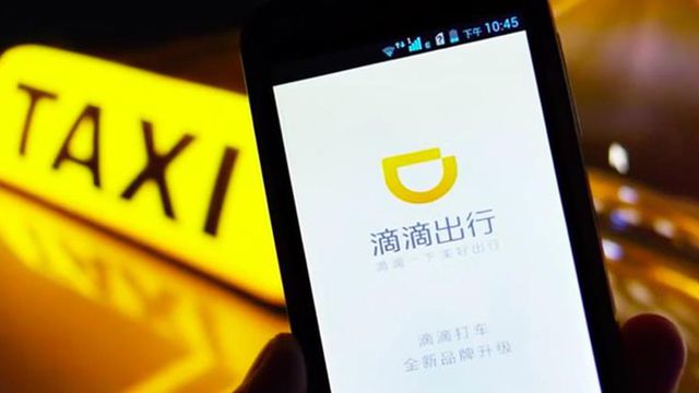  Apple investe US$ 1 bilhão no Didi Chuxing, concorrente do Uber na China