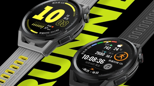 Huawei apresenta Watch GT Runner com construção leve e foco em exercícios