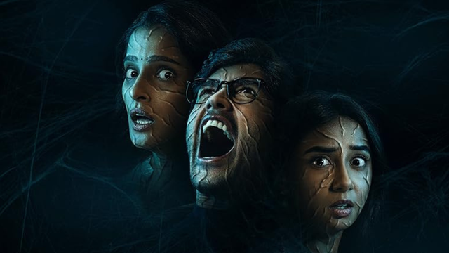 Divulgação/Prime Video