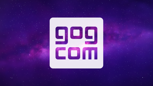 GOG pode passar a aceitar boletos e oferecer preços em reais