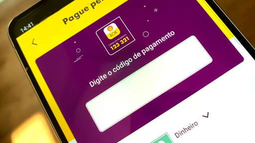 O que é e como funciona o Shell Box