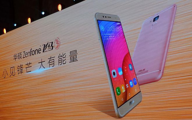 Asus Zenfone Pegasus 3 Asus Zenfone Pegasus 3