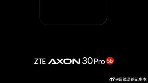 1º celular com câmera de 200 MP será lançado em breve