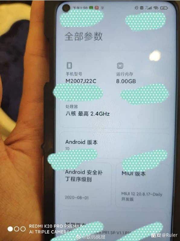 Redmi Note 10 deve vir com até 8 GB de memória RAM (Foto: Reprodução/Gizchina)