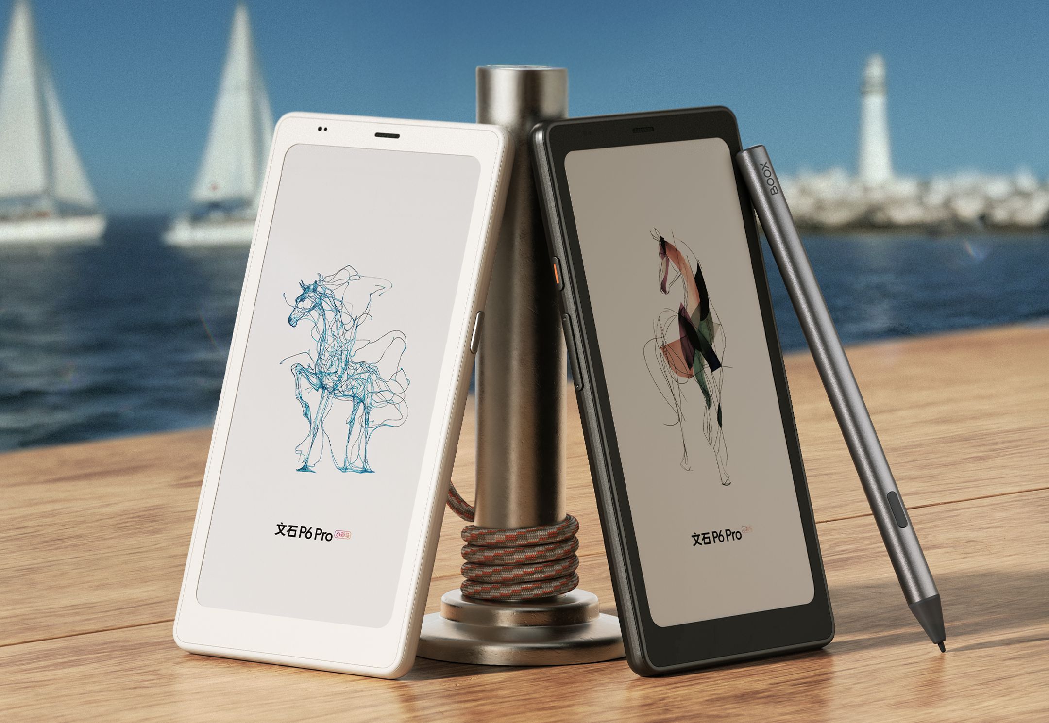 Onyx BOOX P6 Pro