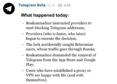 Comunicado do Telegram (Captura: Canaltech)