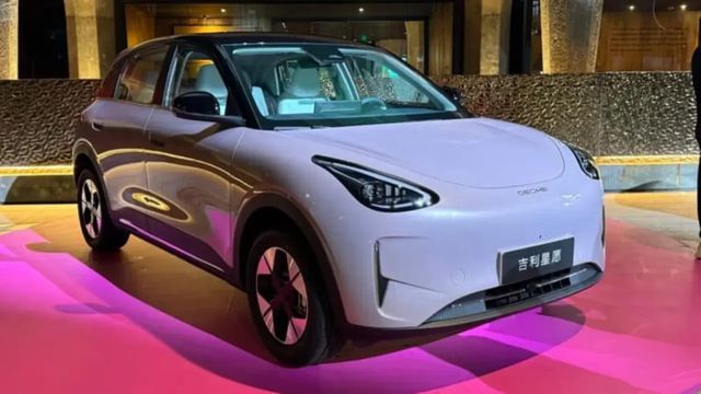 Divulgação/Geely