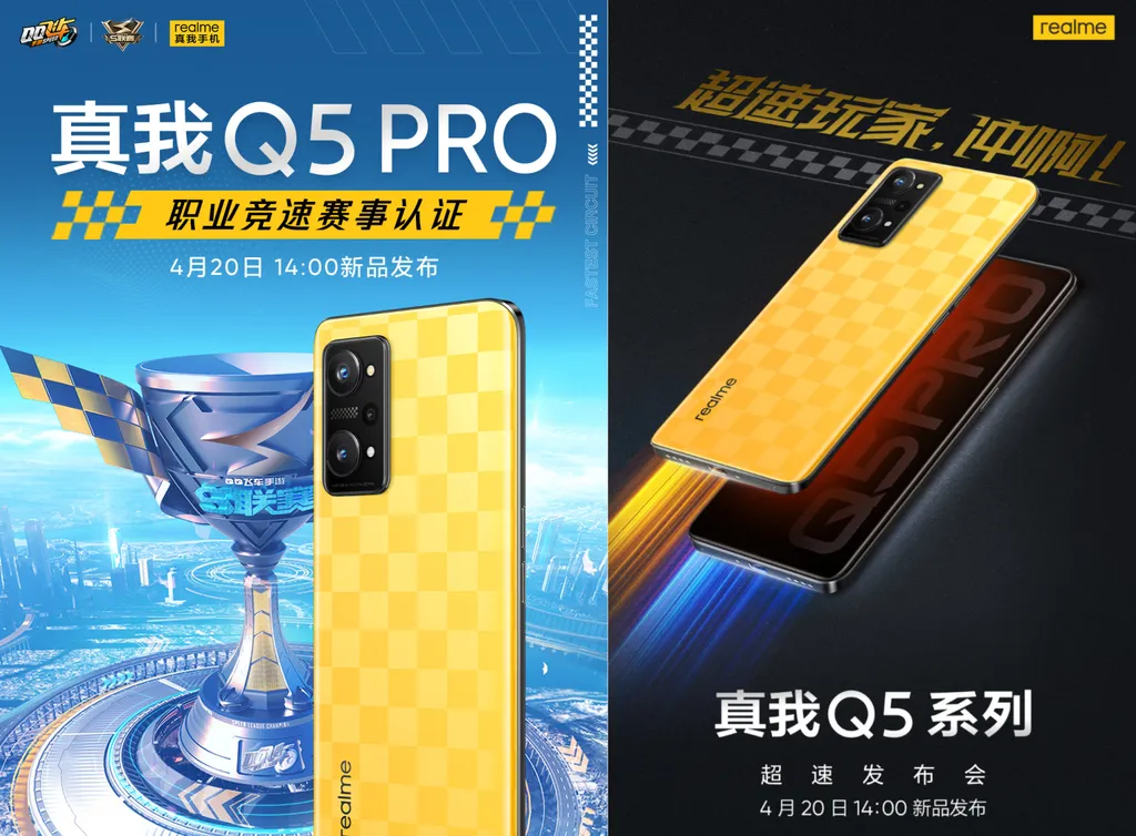 Realme Q5 Pro tem design confirmado pela empresa (Imagem: Reprodução/Realme)