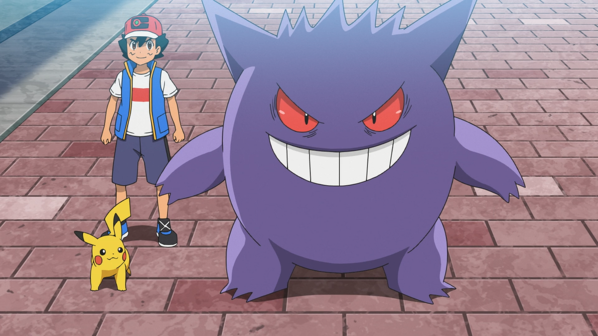 Gengar (Pokemon) - Pictures 