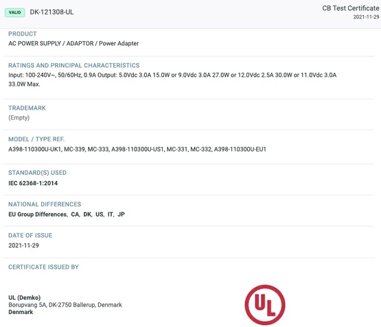 Moto G82 certificações