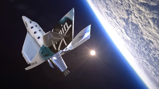 Os voos turísticos da Virgin Galactic podem ser chamados de viagens espaciais?