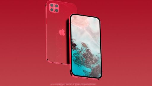 Fornecedora de chips indica que iPhone 14 não será tão poderoso como se imagina