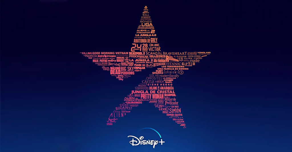 Catálogo do Disney Star (Imagem: Reprodução / Disney)