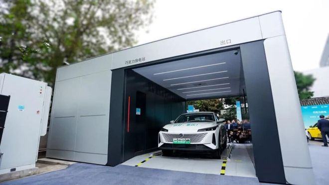 Changan Oshan 520 na estação de troca de bateria