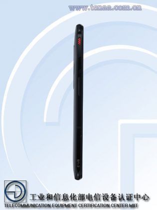 Nubia Red Magic 7