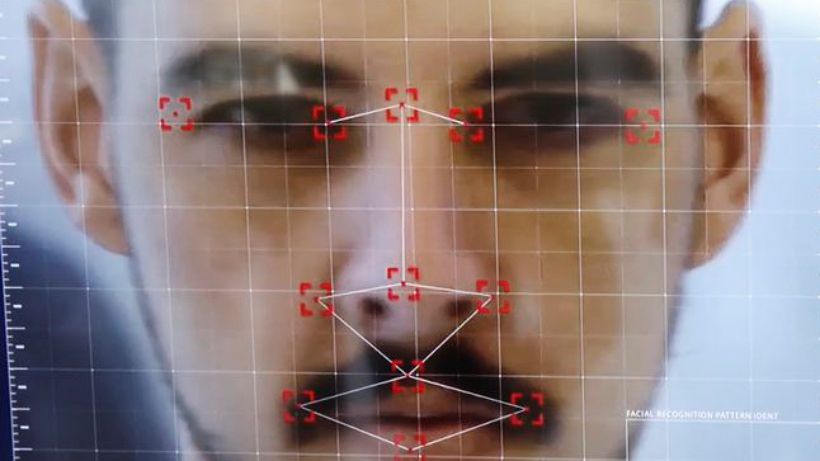 Polícia Federal investe em novo sistema para aprimorar reconhecimento facial - Vimarsana News