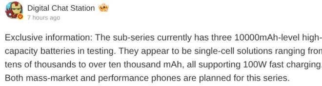 post weibo xiaomi Redmi 10000mAh